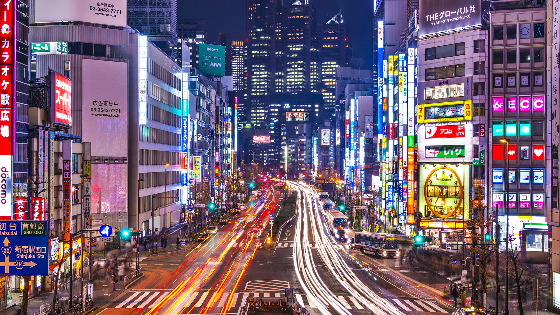 BASQUE LUXURY MAGAZINE abre un nuevo punto de venta en Japón