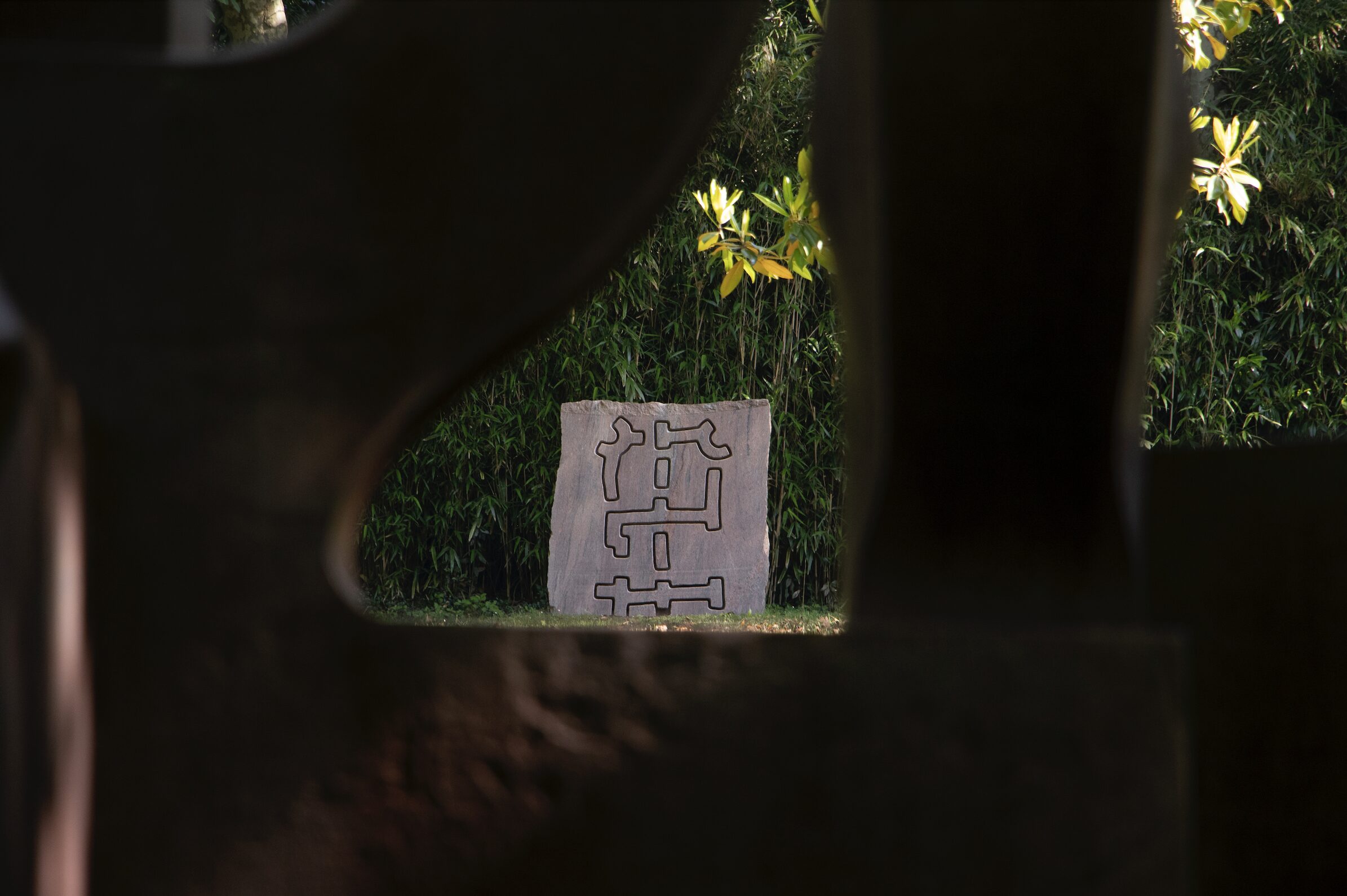 Chillida Leku: el museo dedicado al artista Eduardo Chillida cumple 25 años